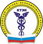 ОГБПОУ «КТЭК»